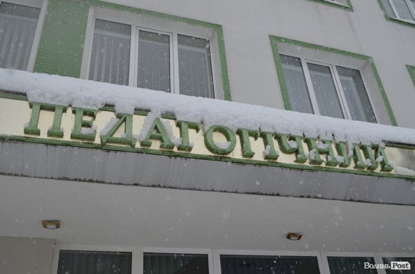 Снігопад у Луцьку. ФОТО