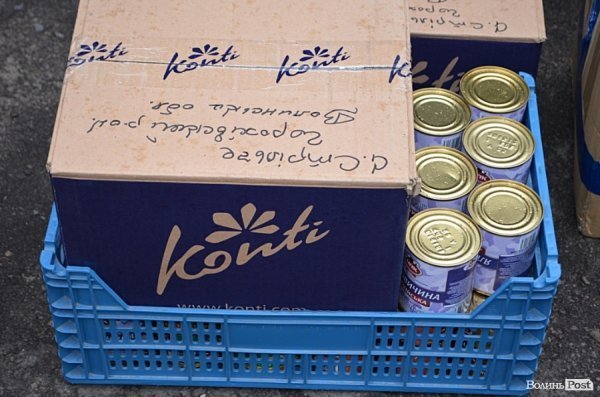 Луцькі депутати передали «айдарівцям» допомогу. ФОТО