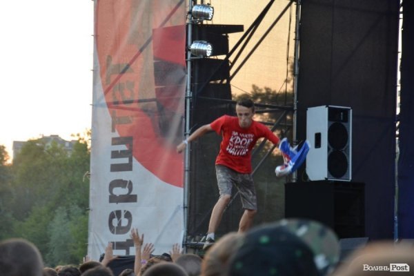 БАНДЕРШТАТ. Наживо. ТЕКСТ. ФОТО. День перший