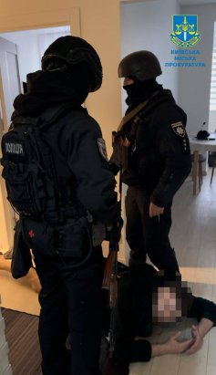 Шахраї з Києва видурили 5 мільйонів на «допомогу дітям»