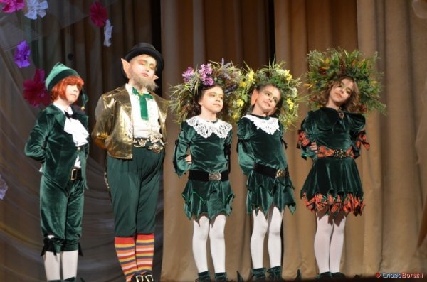У Луцьку показали «Долину ельфів». ФОТО