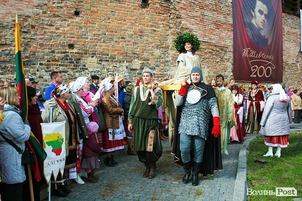 У Луцьку європейські монархи відкрили фестиваль «Берегиня». ФОТО
