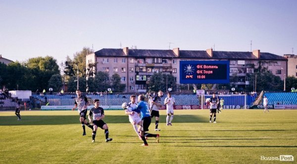 «Волинь» - «Зоря»: бойова нічия на своєму полі