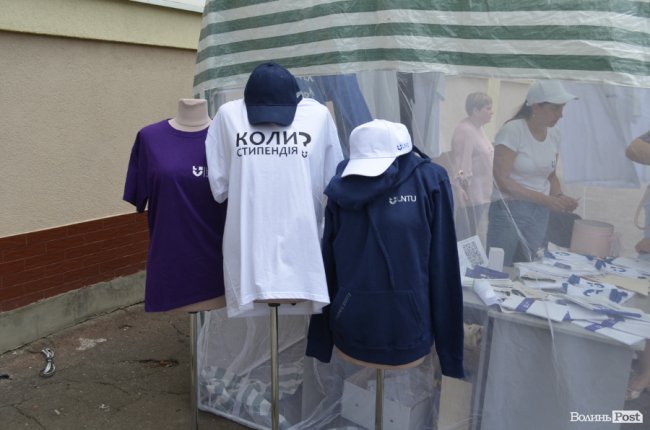 Як луцький «політех» святкував 55-ту річницю. ФОТО