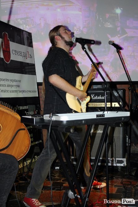 Луцьк «накрила» «Тінь Сонця»