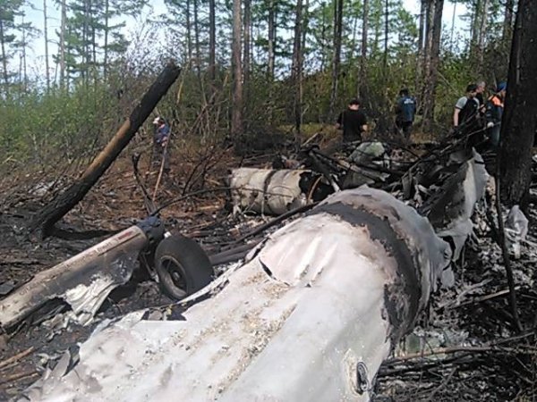 У Росії розбився вертоліт, ніхто не вижив. ФОТО