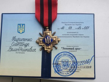 Військовослужбовець з Волині отримав «Золотий хрест» від Головнокомандувача ЗСУ