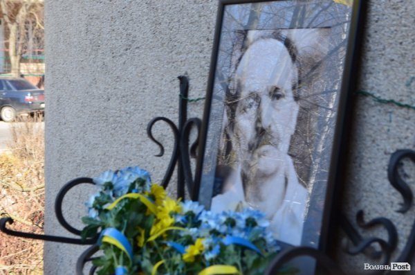 Лучани вшанували пам'ять В'ячеслава Чорновола. ФОТО 
