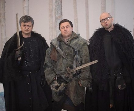  «95 квартал» зняв пародію на  «Ігри престолів». ФОТО