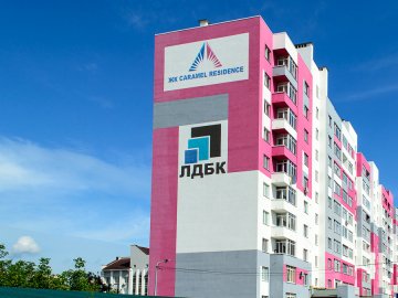 Як «росте» найяскравіший житловий комплекс Луцька: фотозвіт із будівництва «Caramel Residence»*