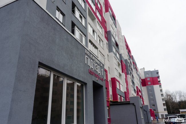 Як у луцькому ЖК «Caramel Residence» будують оселі, де живе затишок. ФОТО*