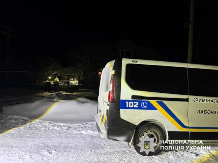 Хороші діти, гарно вчилися: що відомо про сім’ю, у якій батько застрелив сина та доньку і скоїв самогубство