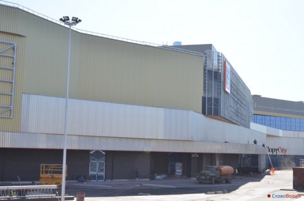 Відомо, коли в Луцьку відкриють «ПортCity»