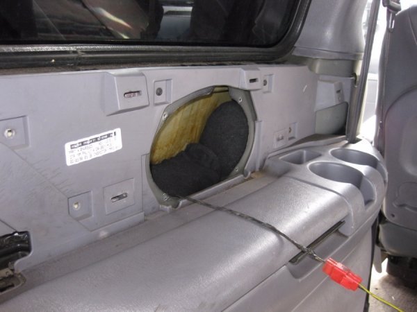 Львівські прикордонники затримали  партію бурштину на  Волині. ФОТО. ВІДЕО