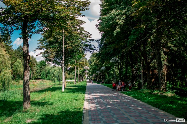 Літо у луцькому парку. ФОТО