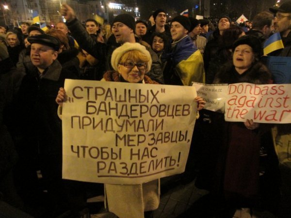 Безлади у Донецьку. ФОТО. ВІДЕО