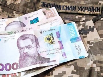 Луцька мерія назвала переможців «Бюджету участі-2023»