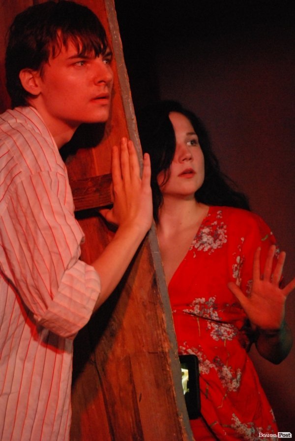 драма «Зірки»