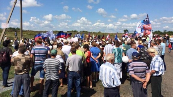 Траурний мітинг «ДНР» перетворився на пропагандистське шоу. ФОТО