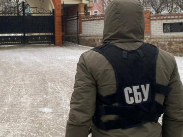 СБУ запропонувала Раді розширити підстави для заборони Московського патріархату