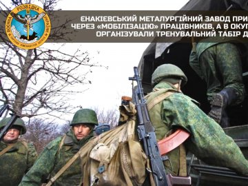 На Донбасі окупанти організували тренувальний табір для «зеків», – ГУР