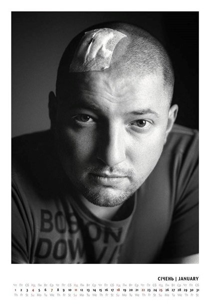 Волонтери зробили календарі з донецькими  «кіборгами». ФОТО