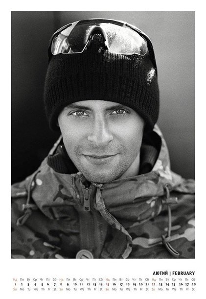 Волонтери зробили календарі з донецькими  «кіборгами». ФОТО