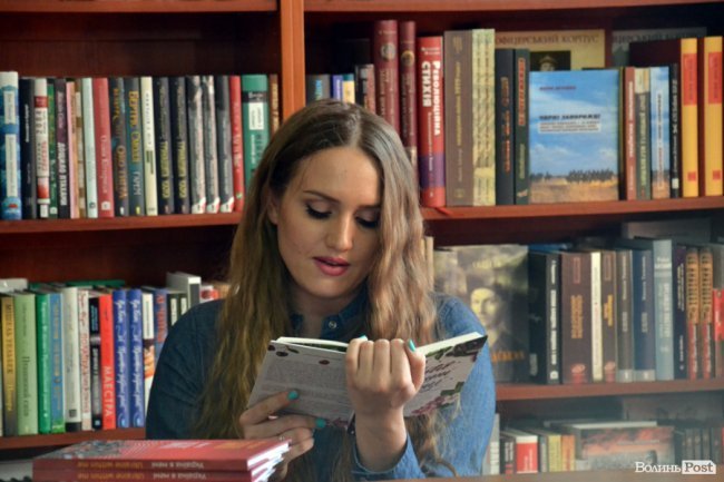 У Луцьку презентували книгу «смачних вишень, Львова та дощів»