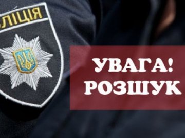 Пішов з дому та не повернувся: розшукують безвісти зниклого 45-річного лучанина