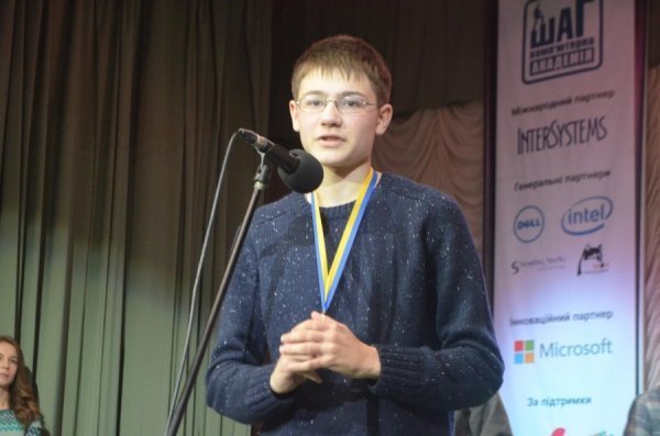 Стартап студентів з Луцька виборов нагороду 500 тисяч. ФОТО 