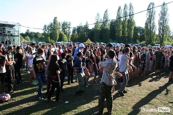 Бандерштат-2013. День перший. ФОТО