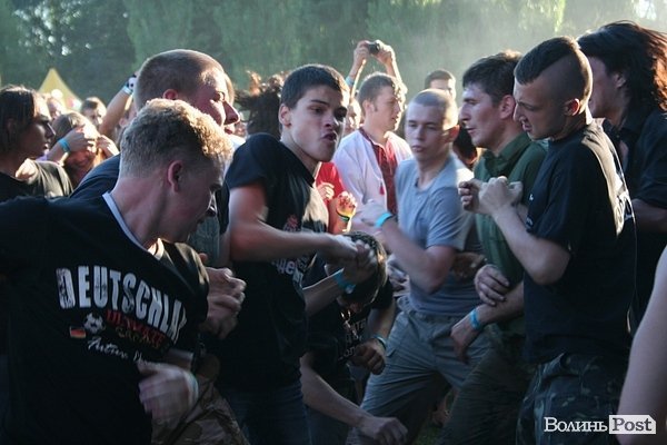 Бандерштат-2013. День перший. ФОТО