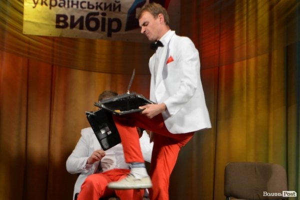 Жертва КВНу - ноутбук