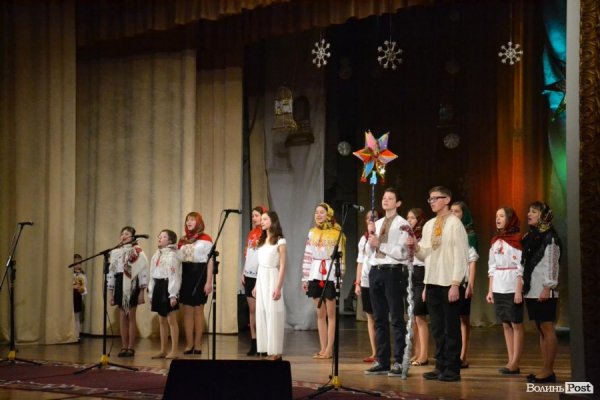 У Луцьку - фестиваль вертепів «З Різдвом Христовим!». ФОТО