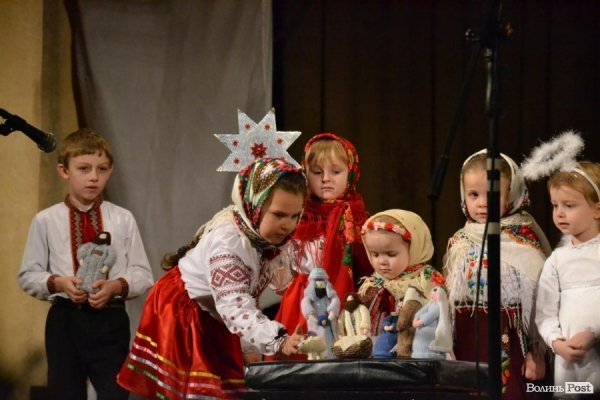 У Луцьку - фестиваль вертепів «З Різдвом Христовим!». ФОТО