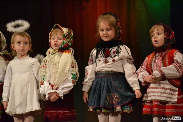 У Луцьку - фестиваль вертепів «З Різдвом Христовим!». ФОТО