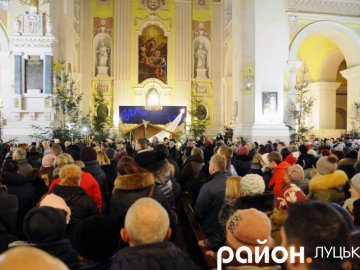 Показали, як у Луцьку католики відзначають Різдво. ФОТО