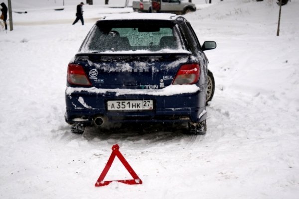 Масова аварія в Росії: вулиця стала звалищем битих машин. ФОТО. ВІДЕО