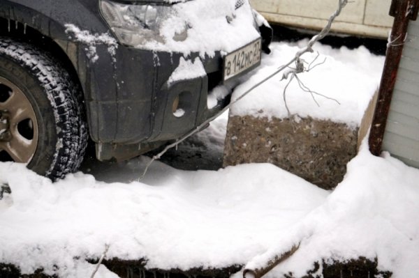 Масова аварія в Росії: вулиця стала звалищем битих машин. ФОТО. ВІДЕО