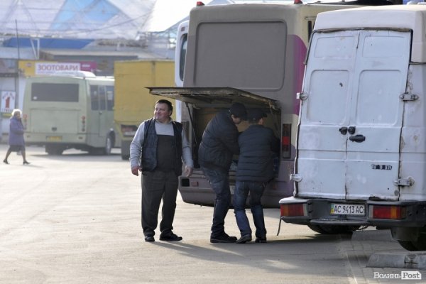 Луцька автостанція. БУДНІ МІСТА 