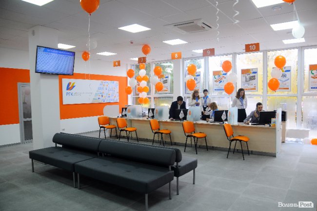 «Волиньгаз» відкрив у Луцьку новий центр обслуговування. ФОТО*