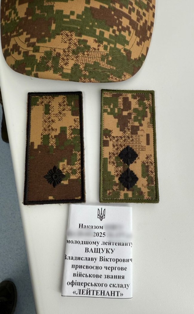 Колишній капітан «Волині», який служить в НГУ, став лейтенантом