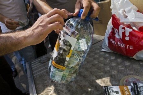 У Москві провели мітинг за введення військ Росії на Донбас. ФОТО