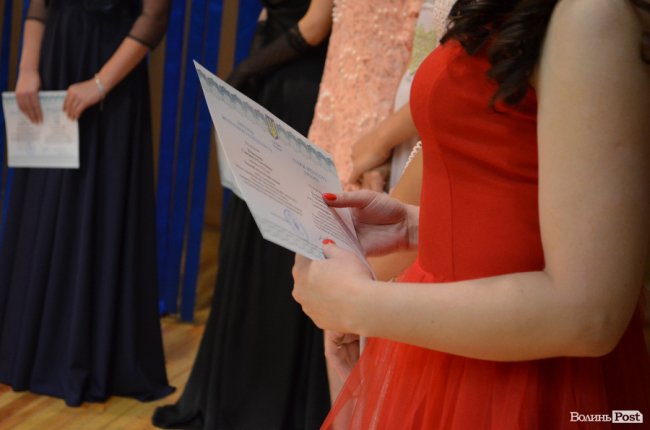 «Ви наша надія»: у луцькому педколеджі – випускний. ФОТО