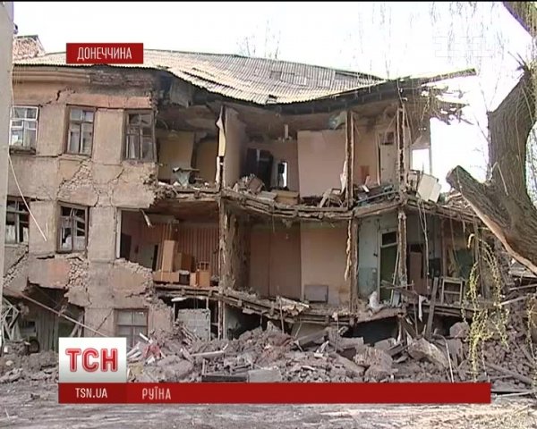 Обвал будинку на Донеччині. ФОТО