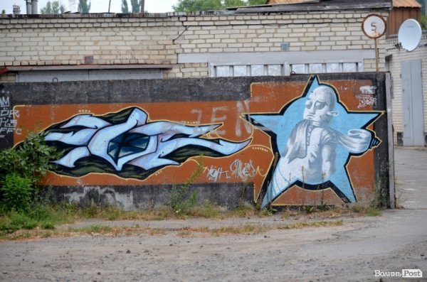 Фотопогляд: Луцьк вздовж колії