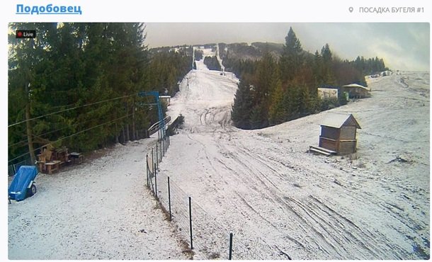 У Карпатах почав падати сніг. ФОТО