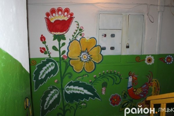 Лучани втомилися від сірості та розмалювали будинок неймовірними барвами