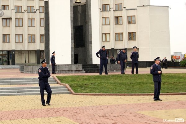 Як опозиція мітингує під Волинською ОДА. ФОТО