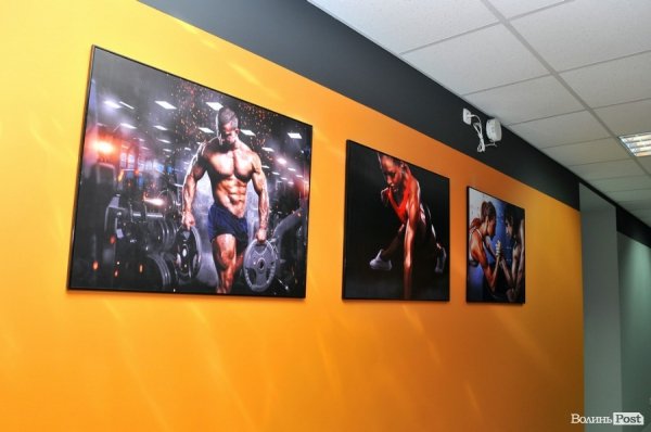 У Луцьку відкрили новий спортивний клуб*